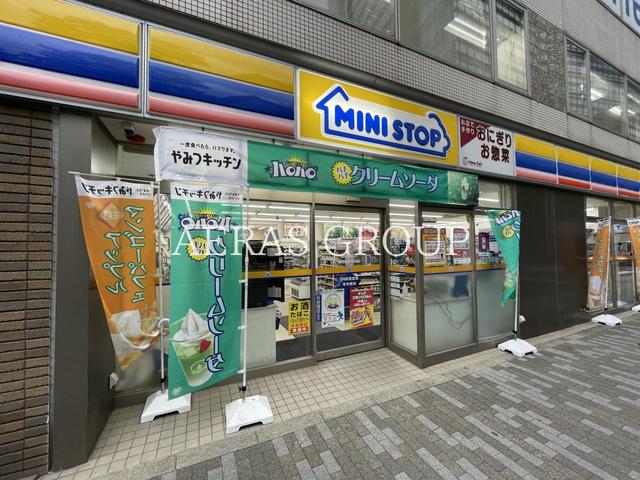 コンビニ　ミニストップ 飯田橋駅西口店（コンビニ）まで253m