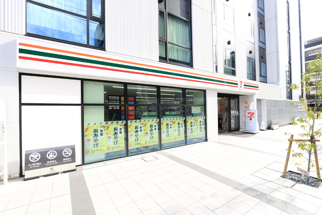 コンビニ　セブンイレブン　ハートインヴィアイン京都八条口店（コンビニ）まで120m