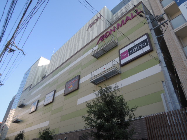 ショッピングセンター　イオンモールＫＹＯＴＯ（ショッピングセンター）まで350m