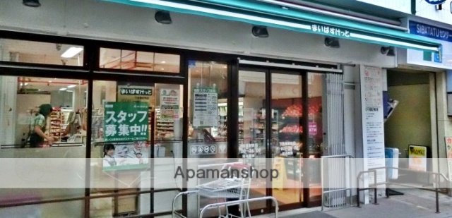 スーパー　まいばすけっと 下赤塚駅前店（スーパー）まで451m