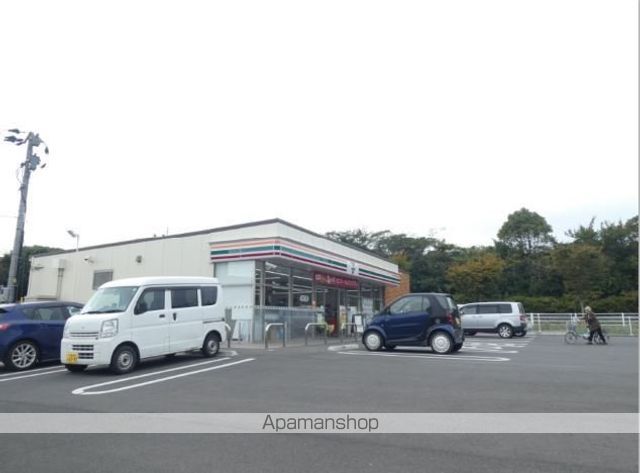 コンビニ　セブンイレブン（コンビニ）まで1116m