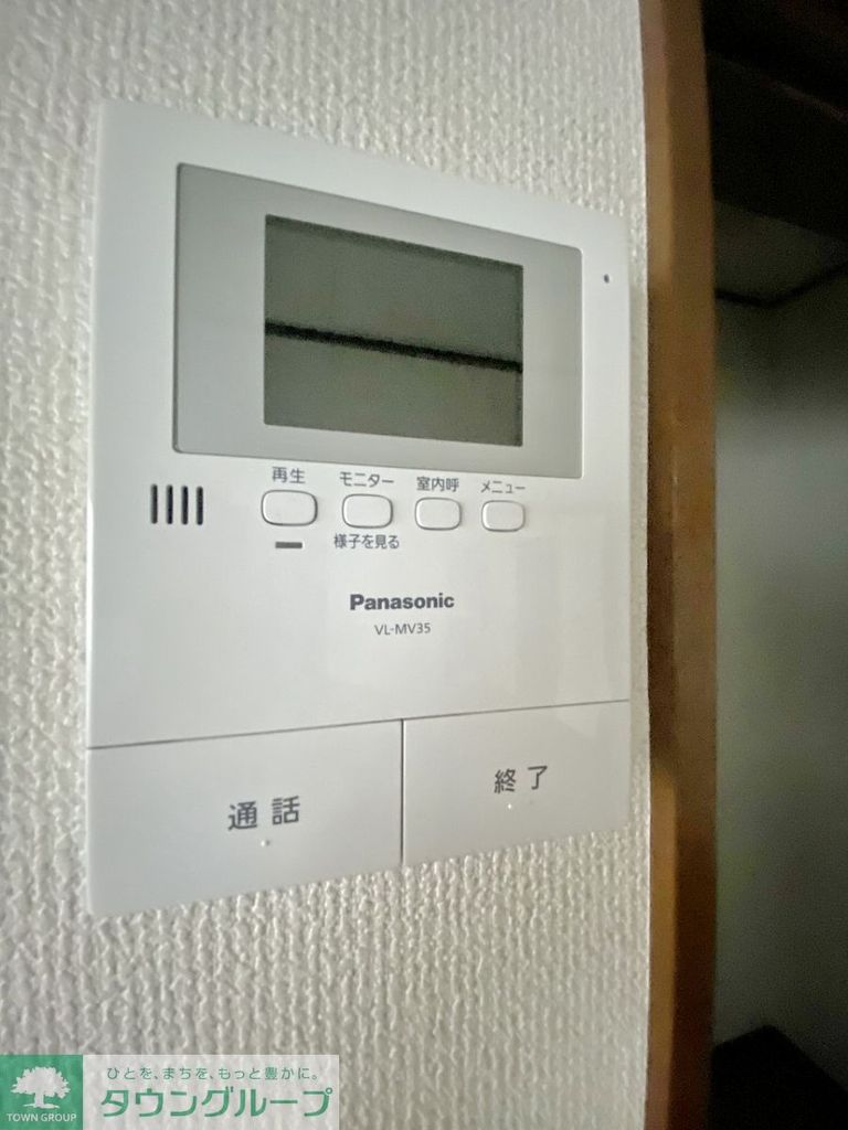 セキュリティ　設備
