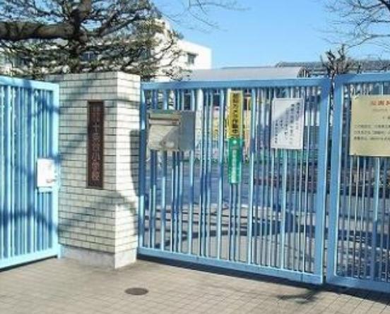 小学校　十条台小学校（小学校）まで305m