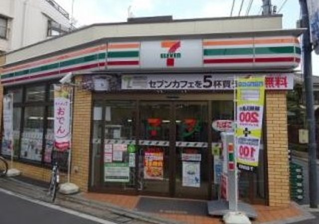 コンビニ　セブンイレブン世田谷豪徳寺1丁目店（コンビニ）まで280m