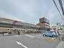 スーパー　mandai(万代) 加美店（スーパー）まで313m