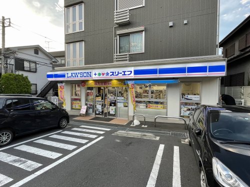 コンビニ　ローソン・スリーエフ 相模原相武台一丁目店（コンビニ）まで135m