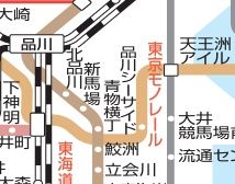 その他　☆路線図☆
