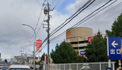 スーパー　ロピア 寝屋川島忠ホームズ店（スーパー）まで772m