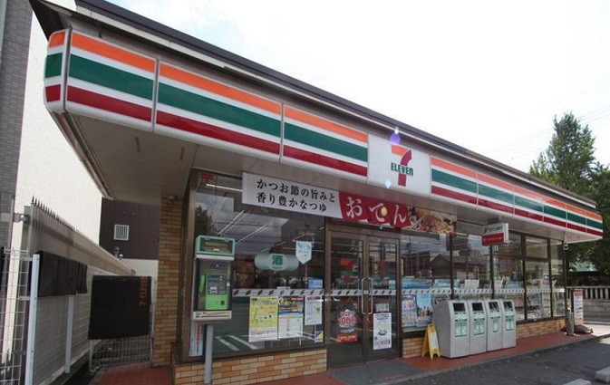 コンビニ　セブンイレブン 名古屋中村区役所駅前店（コンビニ）まで160m