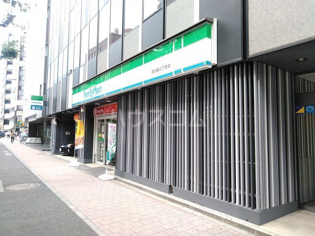 コンビニ　ファミリーマート　西池袋3丁目店（コンビニ）まで799m