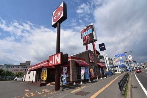 飲食店　ガスト札幌福住店（から好し取扱店）（飲食店）まで568m