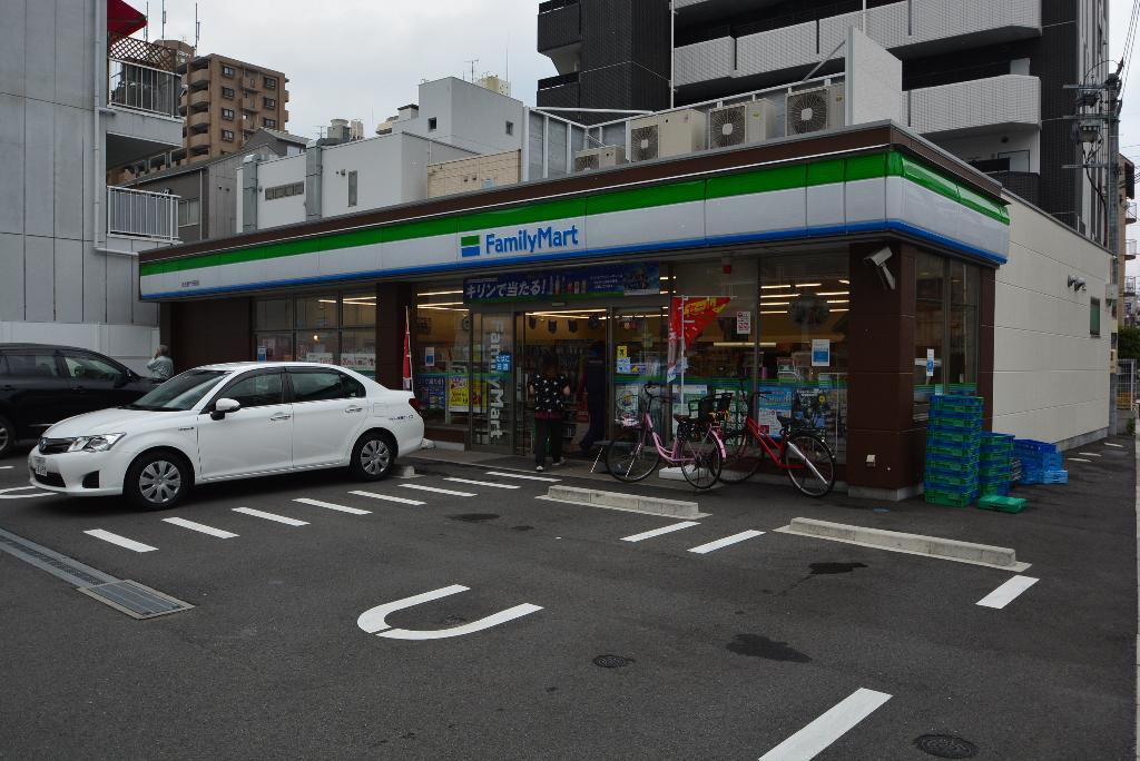 その他　ファミリーマート名古屋千代田店（その他）まで632m