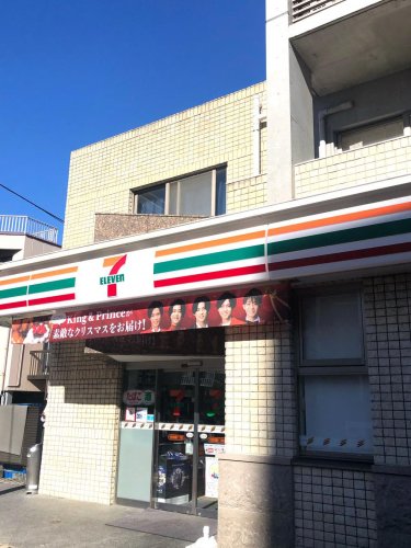 コンビニ　セブンイレブン 大田区南蒲田1丁目店（コンビニ）まで63m