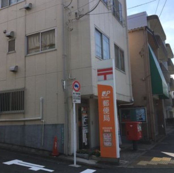 郵便局　世田谷弦巻郵便局（郵便局）まで120m
