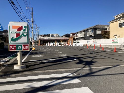 コンビニ　セブンイレブン 相模原相武台３丁目店（コンビニ）まで414m