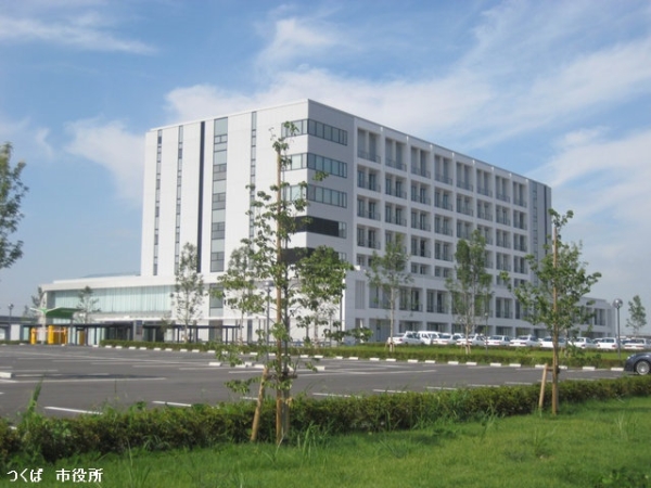その他　つくば市役所（その他）まで750m