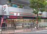 コンビニ　セブンイレブン 赤坂6丁目店（コンビニ）まで521m