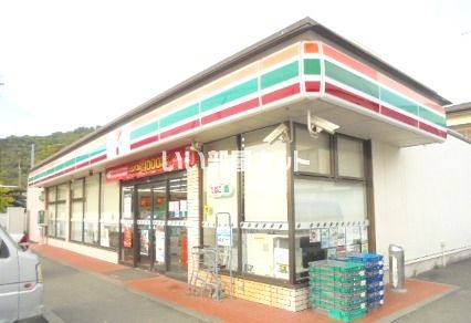 コンビニ　セブンイレブン 小田原国府津北店（コンビニ）まで673m