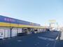スーパー　ヒーロー阿見店（スーパー）まで850m
