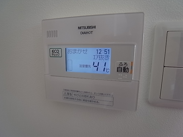 CRYSTA荒牧のその他写真