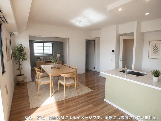 CRYSTA荒牧の居間写真