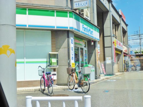 コンビニ　ファミリーマート国分駅西口店（コンビニ）まで1245m