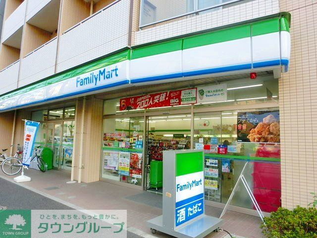 コンビニ　ファミリーマート 南大泉二丁目店（コンビニ）まで830m