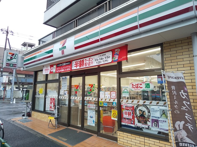 コンビニ　セブンイレブン南小岩店（コンビニ）まで60m