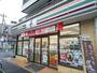 コンビニ　セブンイレブン南小岩店（コンビニ）まで60m