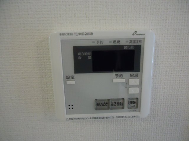 その他設備　室内設備