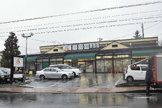 コンビニ　ファミリーマート 箱根仙石湿原店（コンビニ）まで624m