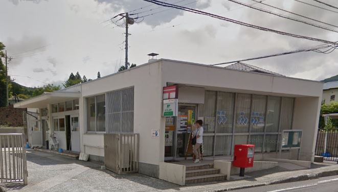 郵便局　仙石原郵便局（郵便局）まで1086m