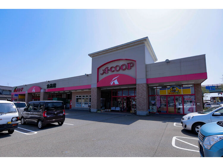 スーパー　Aコープ かほく店（スーパー）まで549m