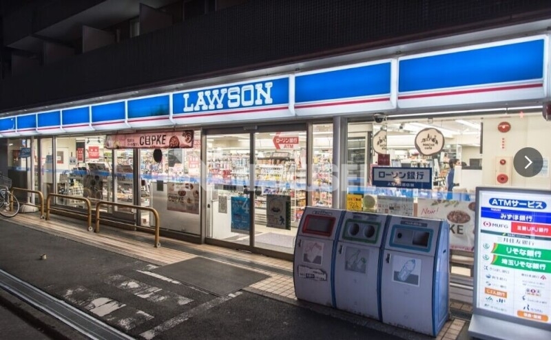 コンビニ　ローソン八雲二丁目店（コンビニ）まで278m
