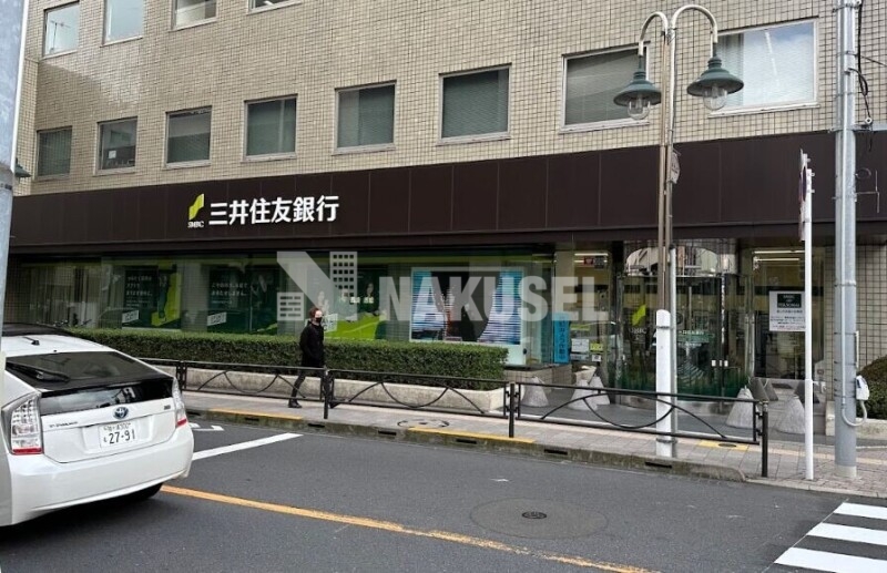 銀行　三井住友銀行都立大学駅前支店（銀行）まで425m