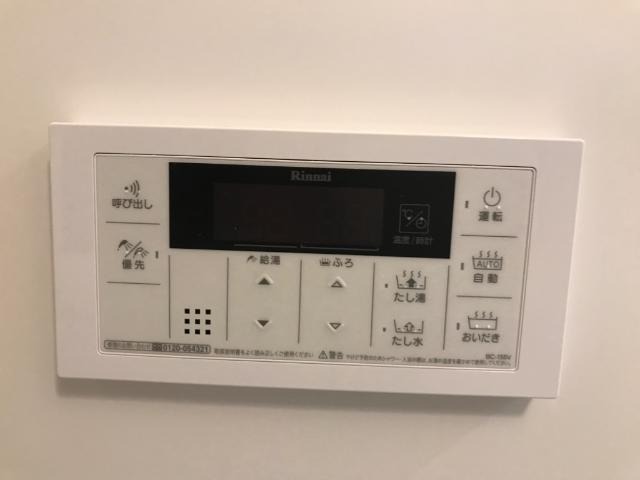 その他設備　同仕様