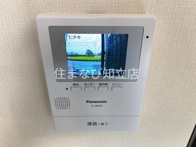 セキュリティ　同型写真
