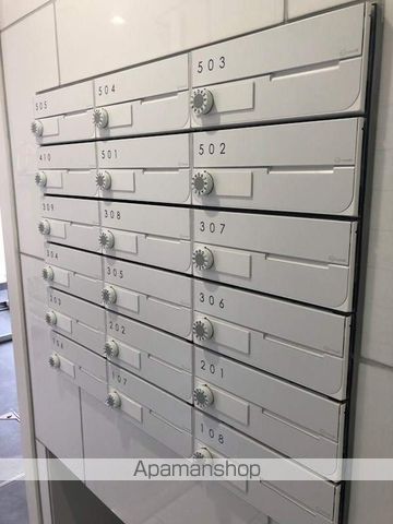 その他共有部分　その他共有部分