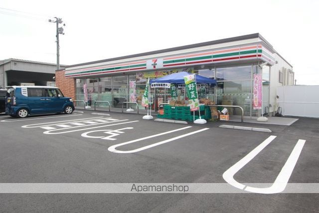 コンビニ　セブン－イレブン岡山古新田店（コンビニ）まで784m