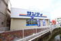 スーパー　サンディ総持寺店（スーパー）まで784m