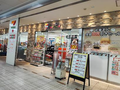 コンビニ　セブン-イレブン 京急ＳＴ金沢文庫中央店（コンビニ）まで3452m