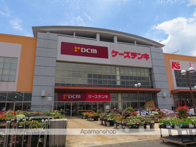 ホームセンター　ＤＣＭホーマック取手店（ホームセンター）まで671m