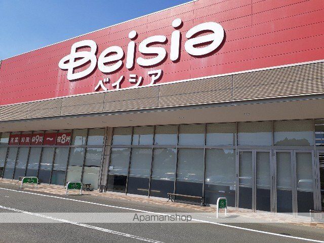 スーパー　ベイシア掛川店（スーパー）まで160m