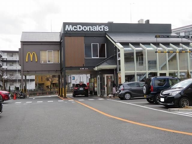 飲食店　マクドナルド（飲食店）まで500m