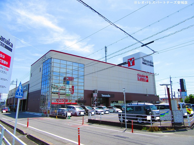スーパー　ヤマナカ岡崎北店（スーパー）まで494m