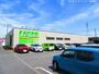 スーパー　Felna井ノ口新町店（スーパー）まで648m