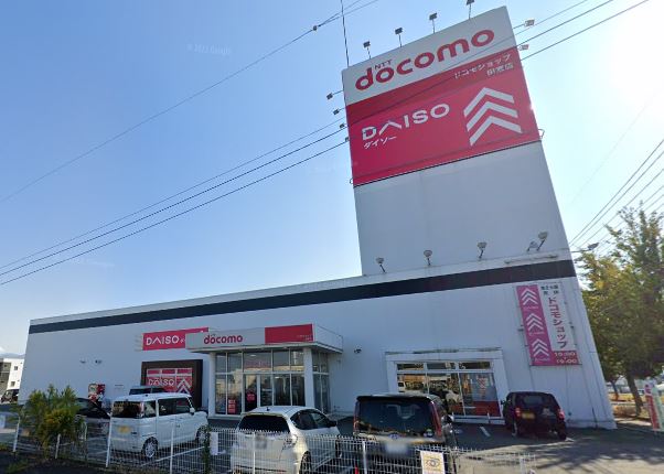 スーパー　ザ・ダイソー 田富店（スーパー）まで483m