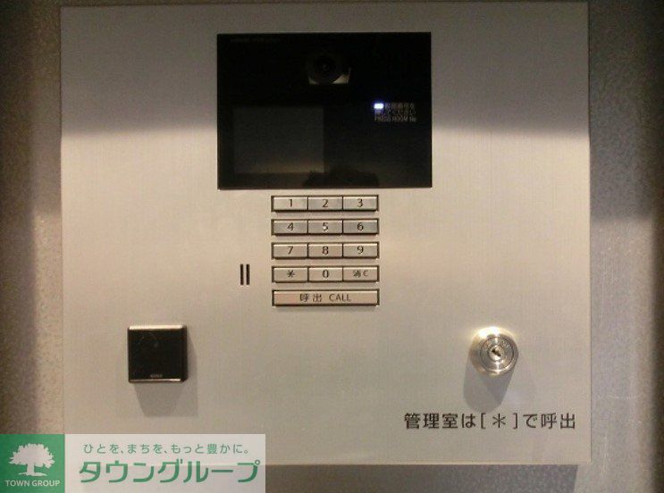 エントランス　設備