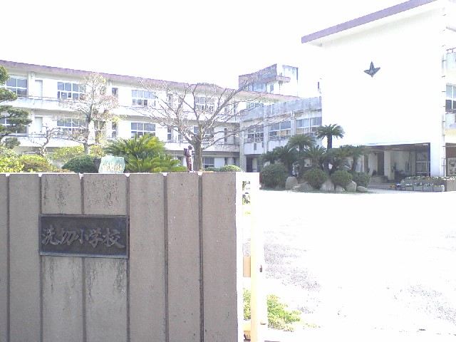 小学校　長与町立洗切小学校（小学校）まで1288m