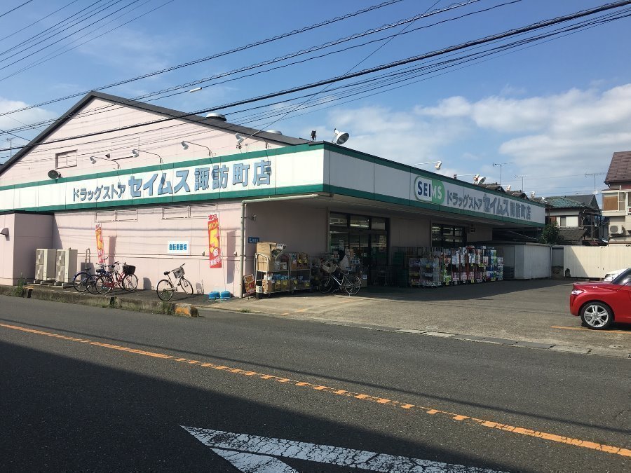 ラ プルメリアの周辺写真
